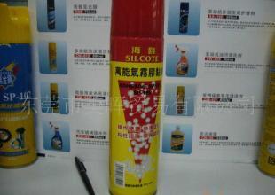 新一代建筑装潢用万能气雾粘胶剂 一件起批，开启精细化学品便捷采购新纪元