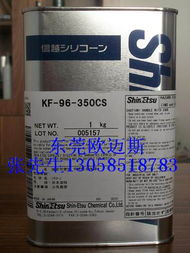 东莞市欧迈斯电子材料 其他合成胶粘剂产品概览与应用