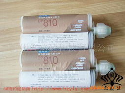 杭州鱼龙延科技合成胶粘剂产品列表详解