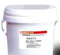 SK571聚氨酯覆膜胶 精细化学品领域的胶粘利器