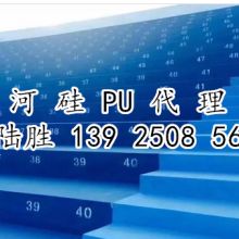 深圳顺意胶粘剂制品厂 专业胶水瓶制造商