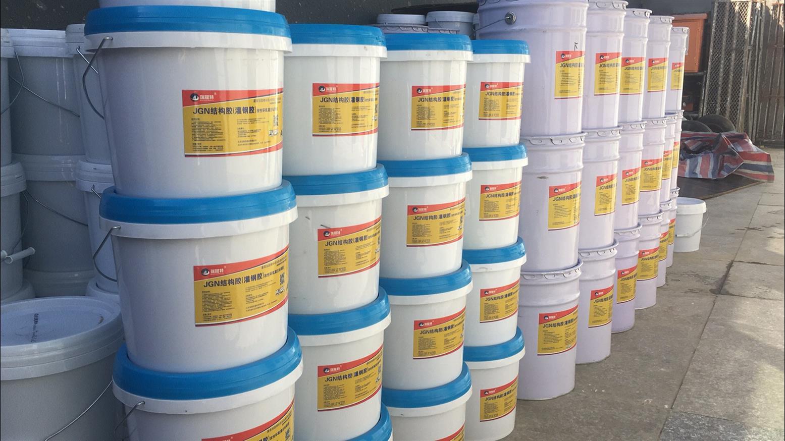 临沂灌钢胶 灌注粘钢胶厂家解析，胶粘剂品质与工程应用指南